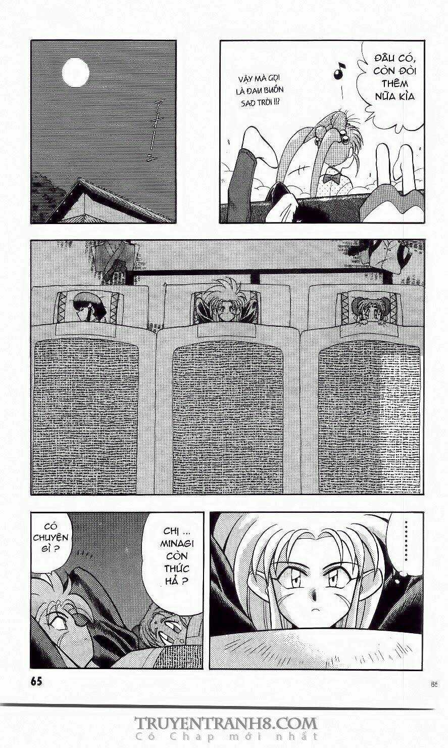 Tenchi Vô Dụng Chapter 3 trang 5