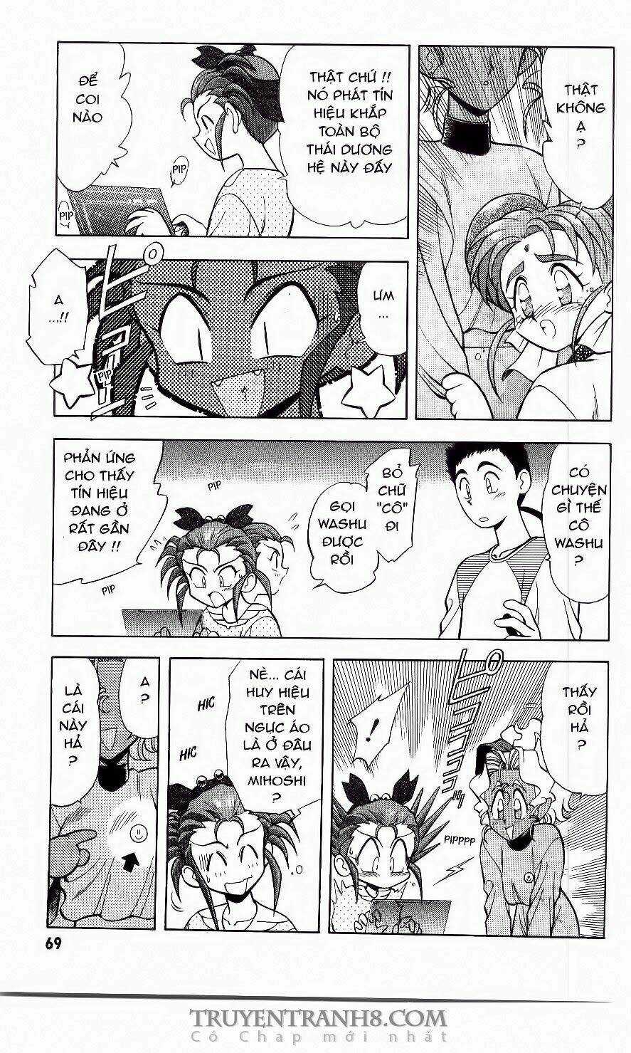 Tenchi Vô Dụng Chapter 3 trang 9