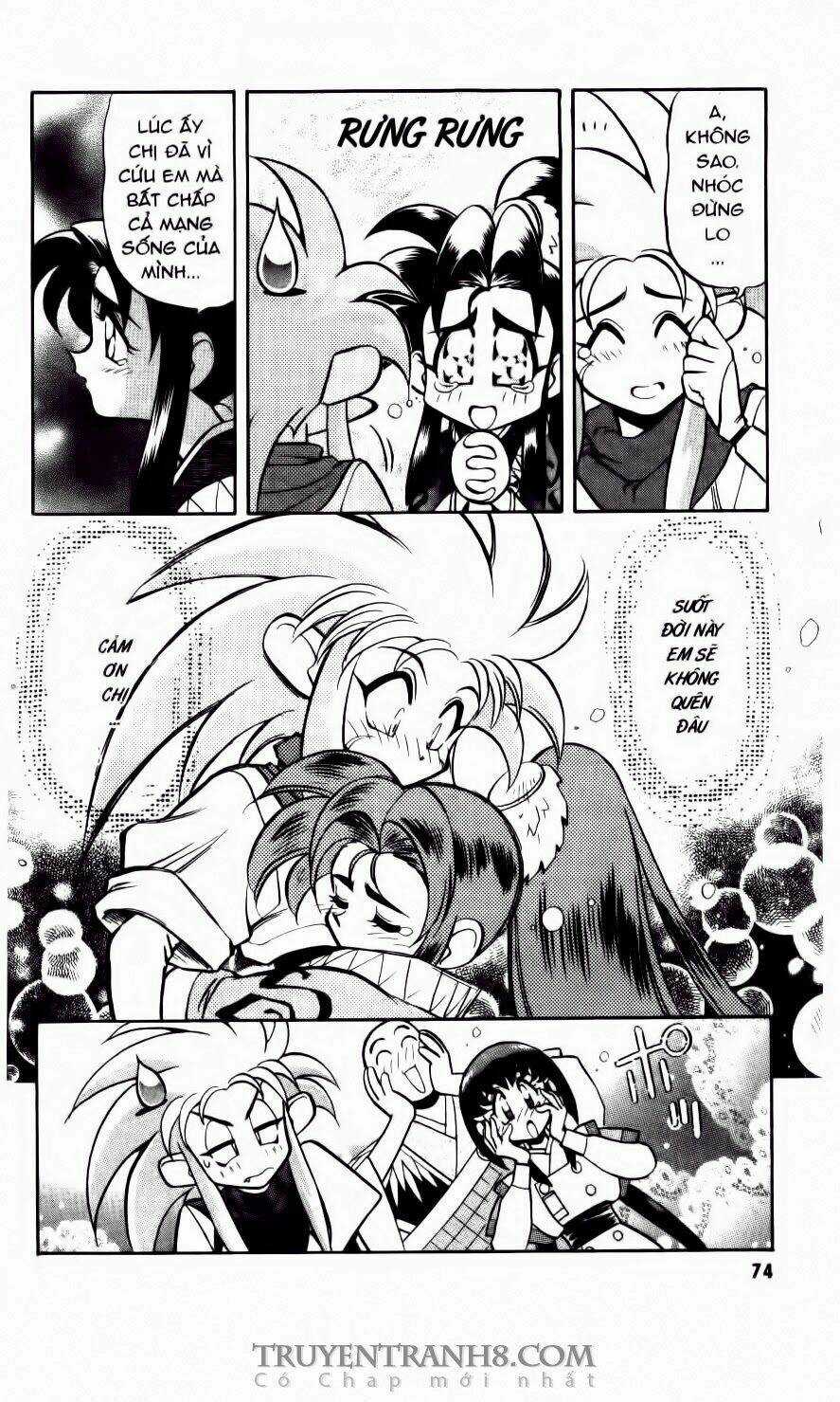 Tenchi Vô Dụng Chapter 30 trang 14