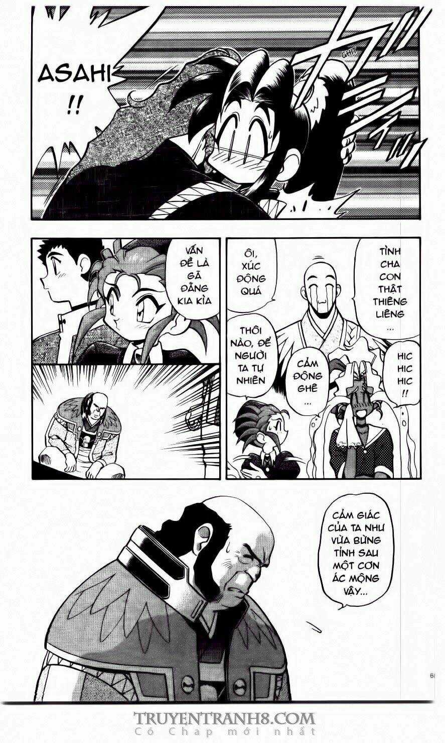 Tenchi Vô Dụng Chapter 30 trang 5