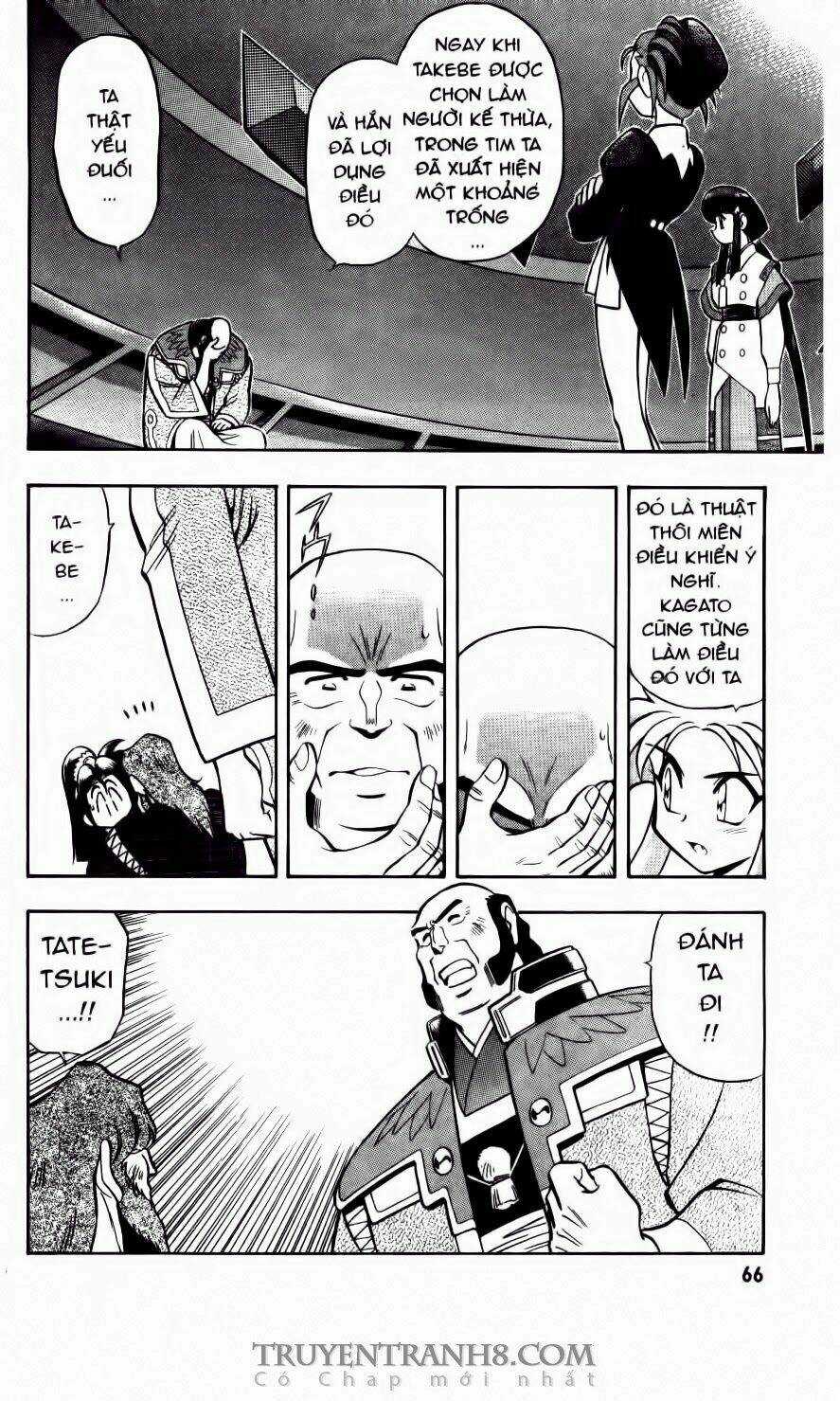 Tenchi Vô Dụng Chapter 30 trang 6