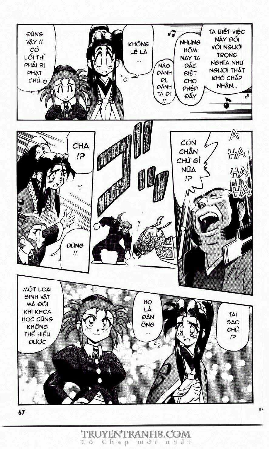 Tenchi Vô Dụng Chapter 30 trang 7