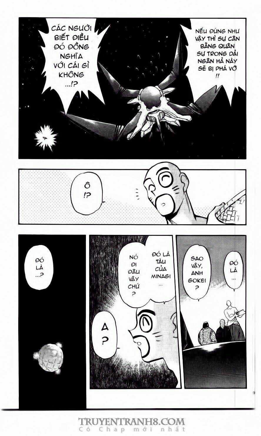 Tenchi Vô Dụng Chapter 31 trang 16