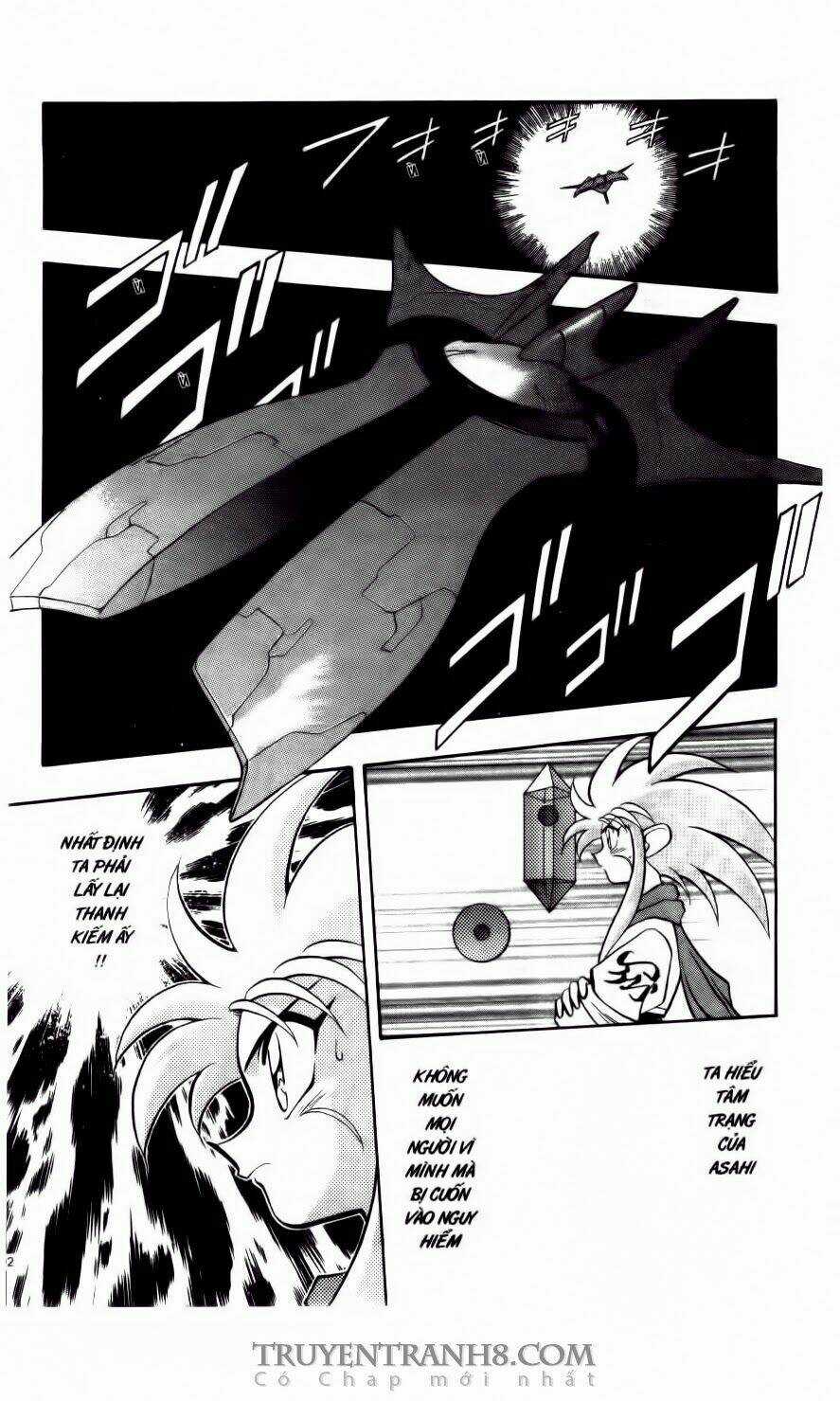 Tenchi Vô Dụng Chapter 31 trang 17