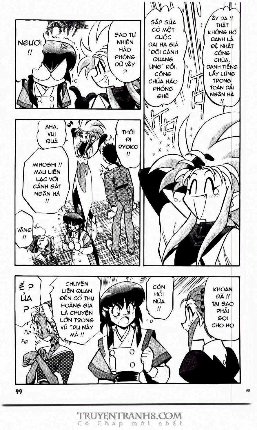 Tenchi Vô Dụng Chapter 31 trang 25