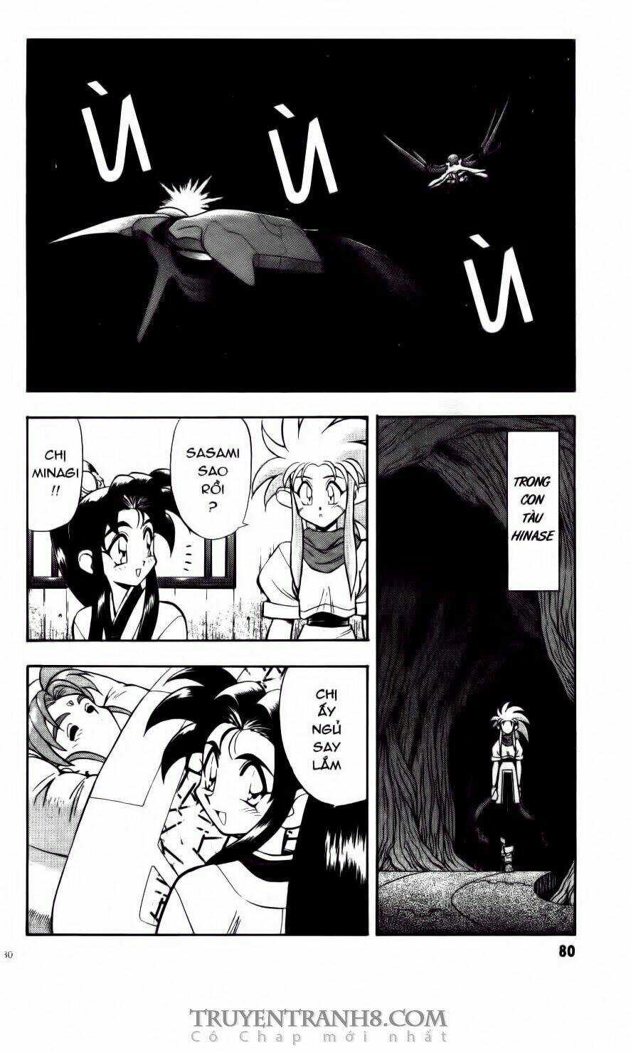 Tenchi Vô Dụng Chapter 31 trang 5