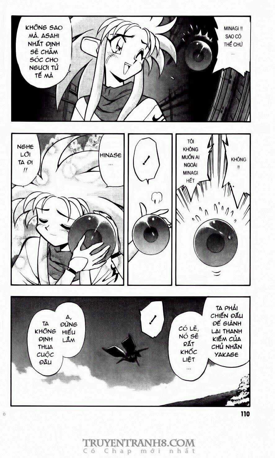 Tenchi Vô Dụng Chapter 32 trang 6