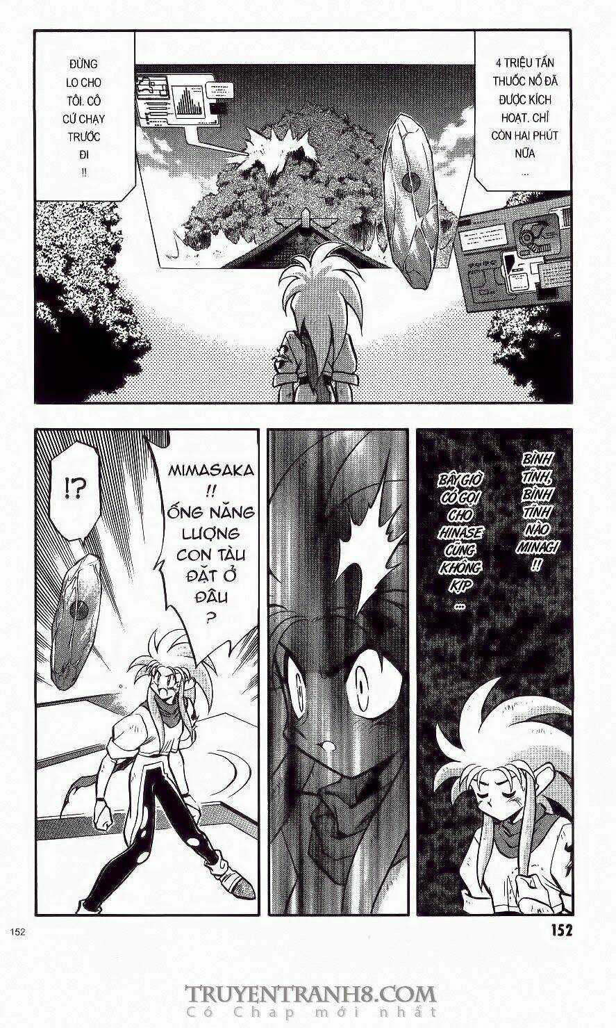 Tenchi Vô Dụng Chapter 33 trang 10