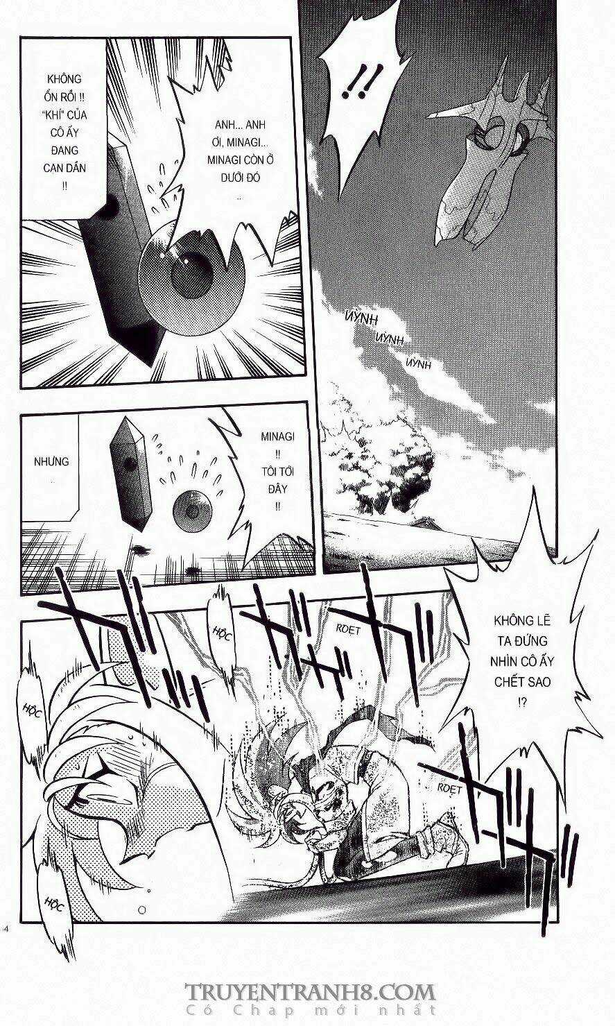 Tenchi Vô Dụng Chapter 33 trang 12