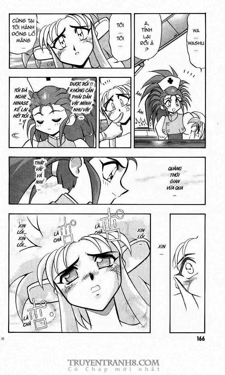 Tenchi Vô Dụng Chapter 33 trang 24