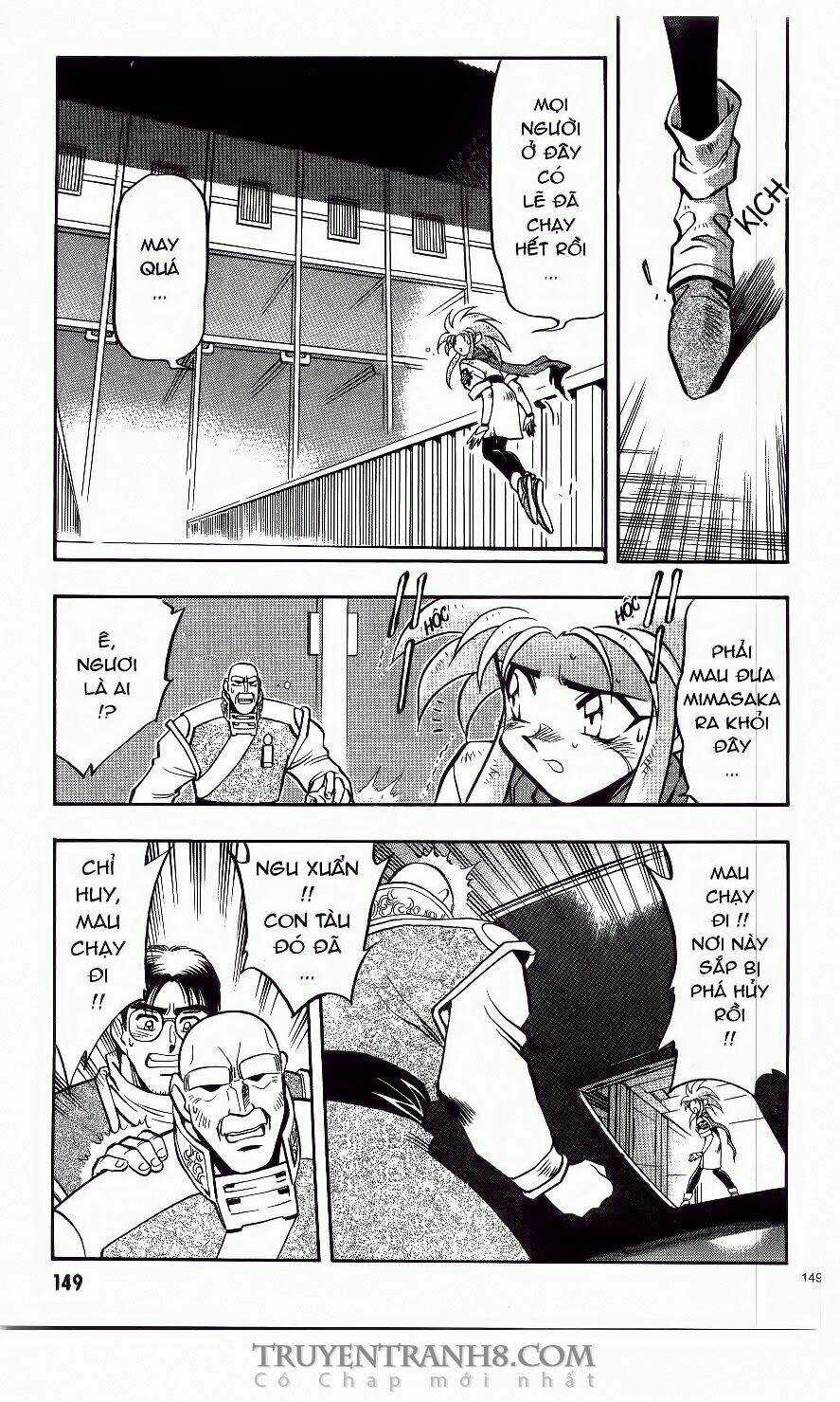 Tenchi Vô Dụng Chapter 33 trang 7