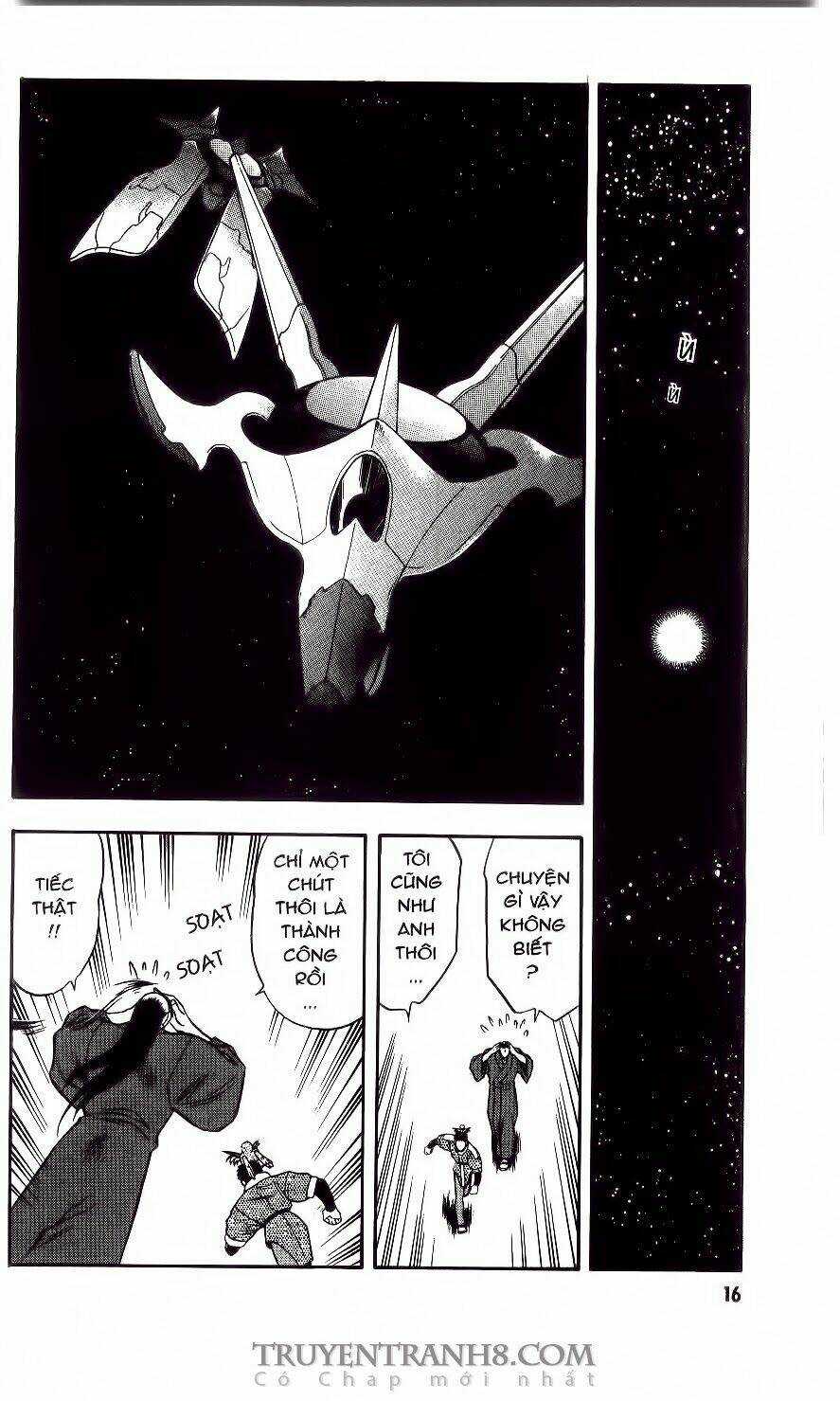 Tenchi Vô Dụng Chapter 34 trang 12