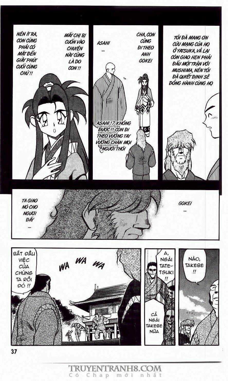 Tenchi Vô Dụng Chapter 35 trang 13