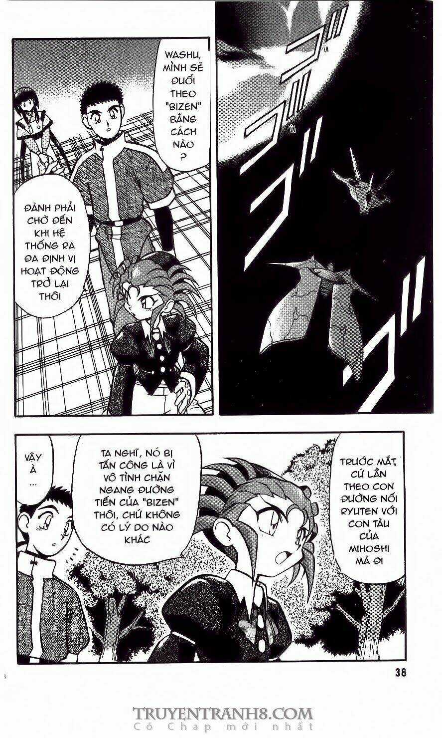 Tenchi Vô Dụng Chapter 35 trang 14