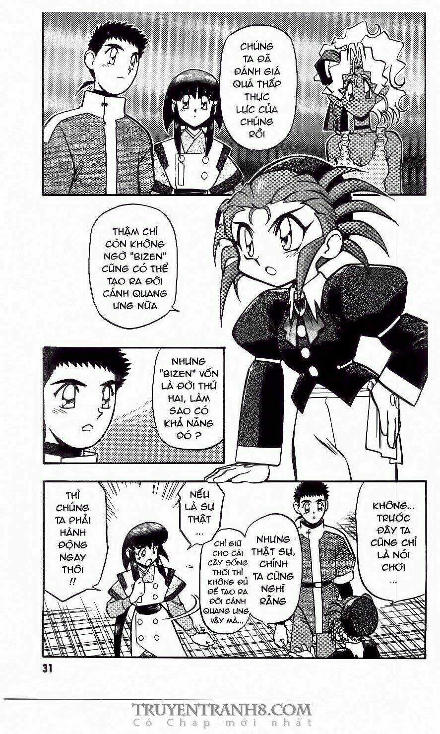 Tenchi Vô Dụng Chapter 35 trang 7