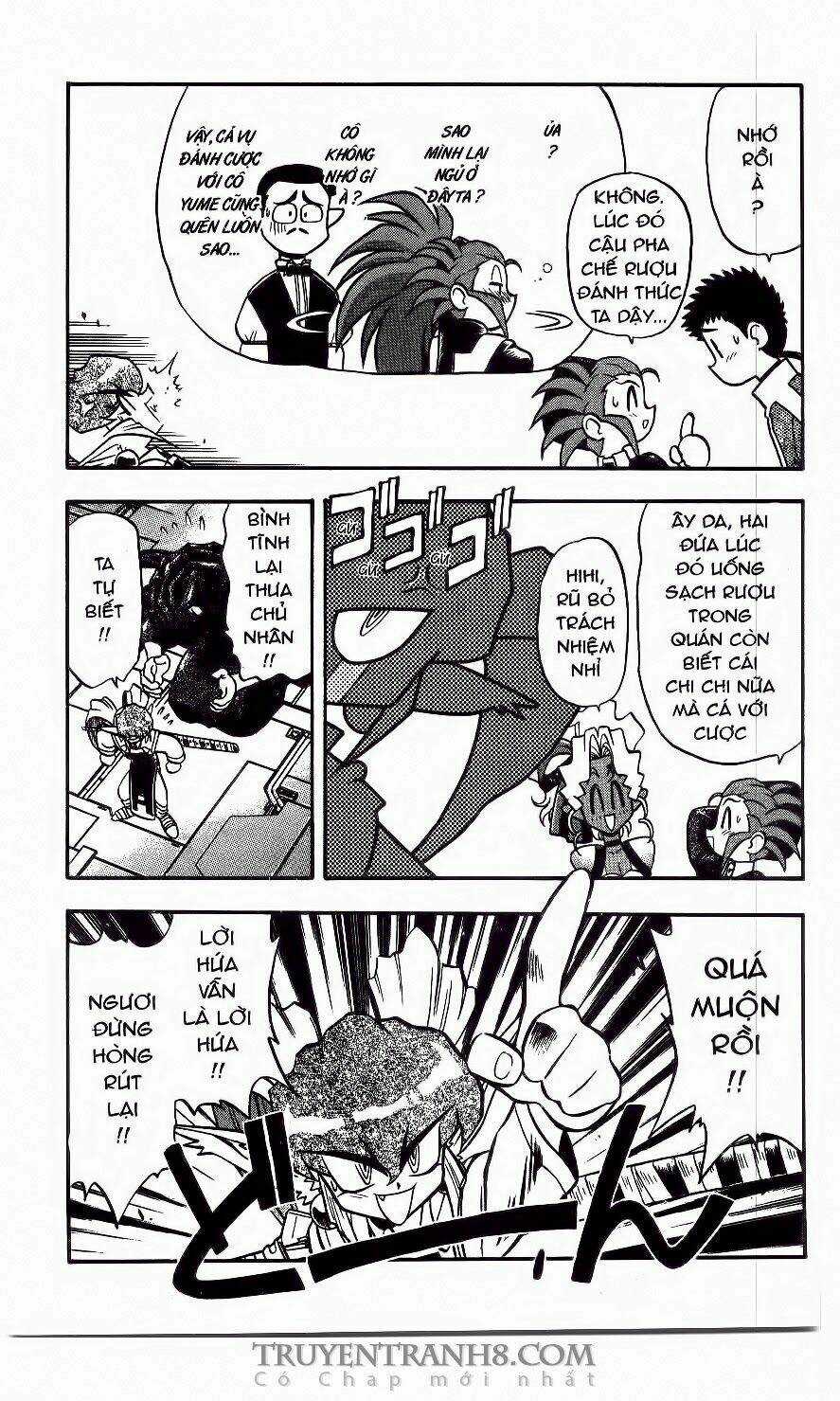 Tenchi Vô Dụng Chapter 36 trang 21