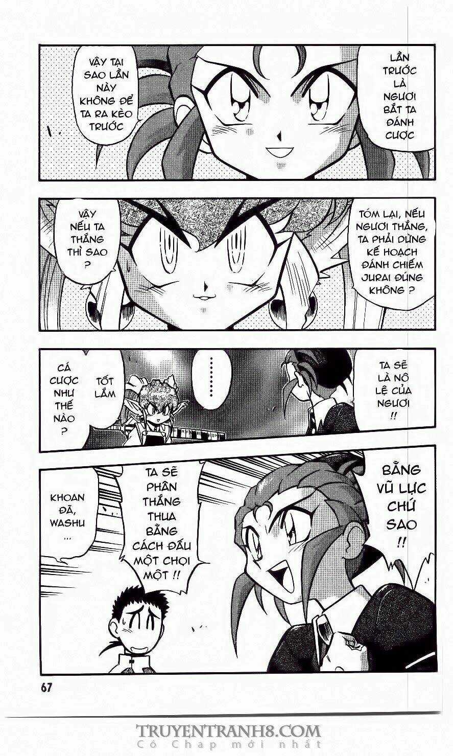 Tenchi Vô Dụng Chapter 36 trang 23