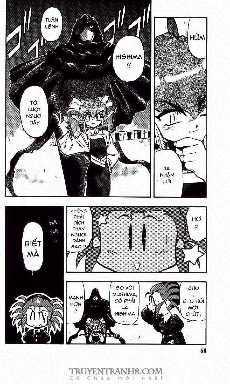 Tenchi Vô Dụng Chapter 36 trang 24