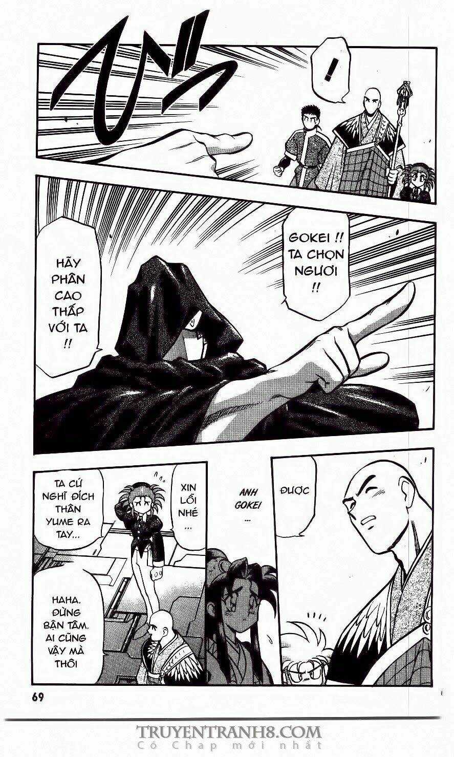 Tenchi Vô Dụng Chapter 36 trang 25