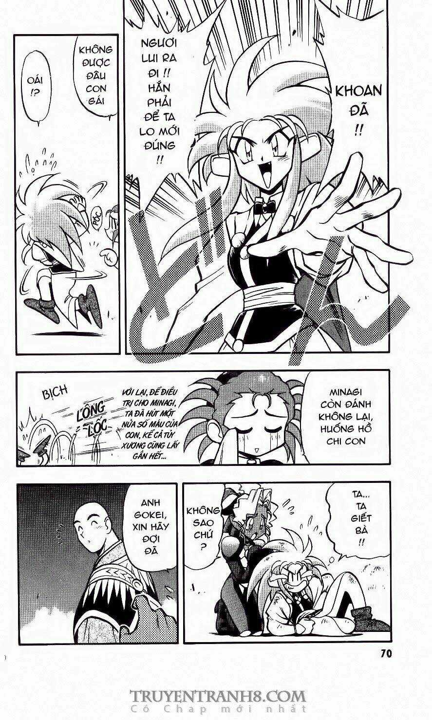 Tenchi Vô Dụng Chapter 36 trang 26