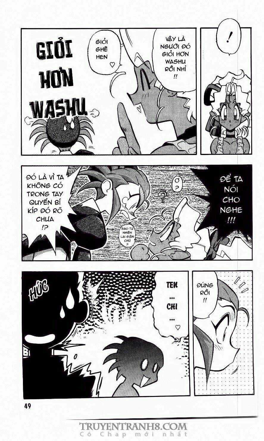 Tenchi Vô Dụng Chapter 36 trang 5