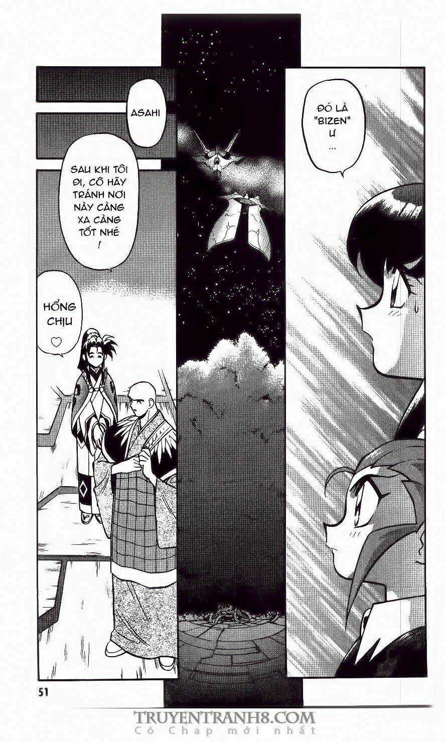 Tenchi Vô Dụng Chapter 36 trang 7