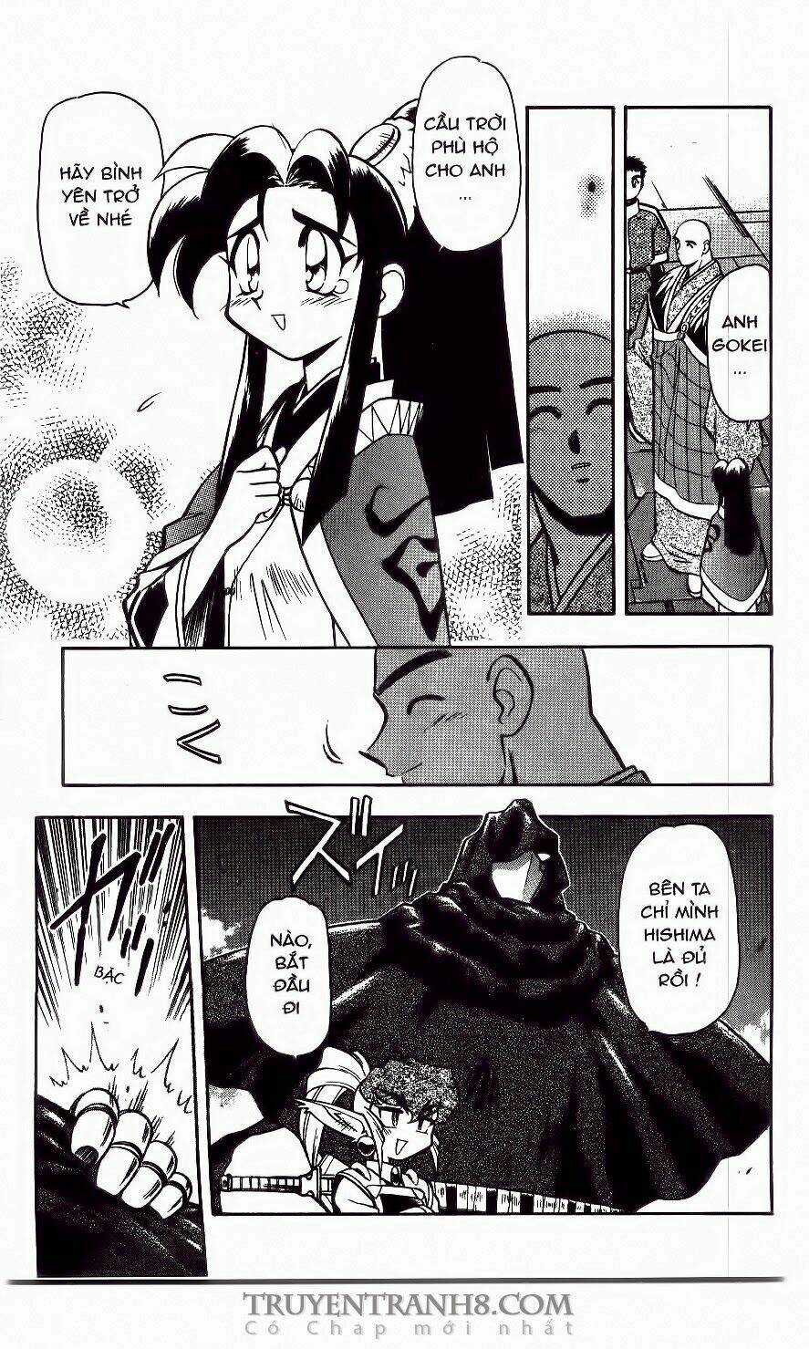 Tenchi Vô Dụng Chapter 37 trang 3