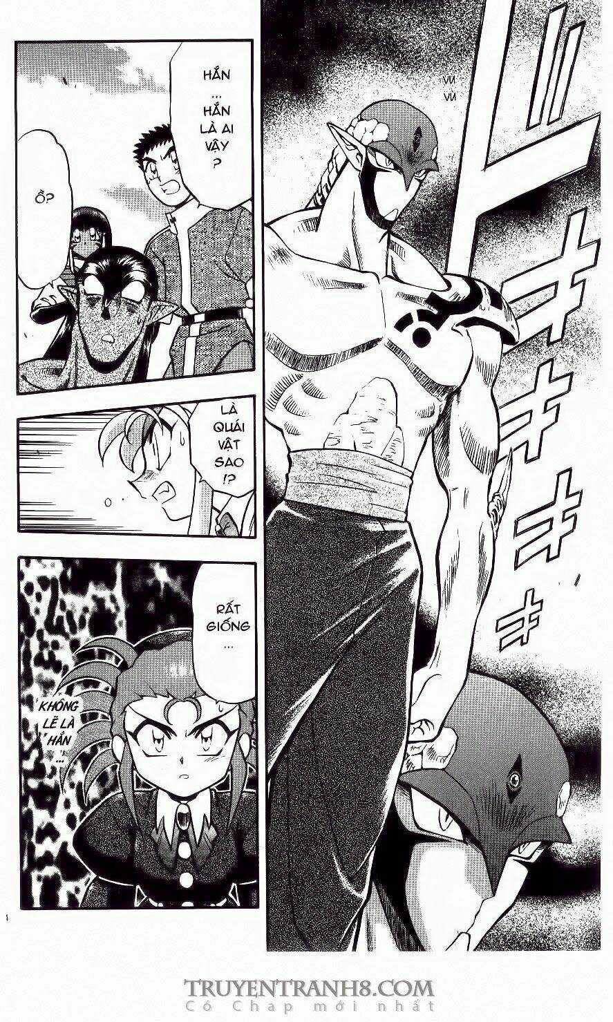 Tenchi Vô Dụng Chapter 37 trang 30