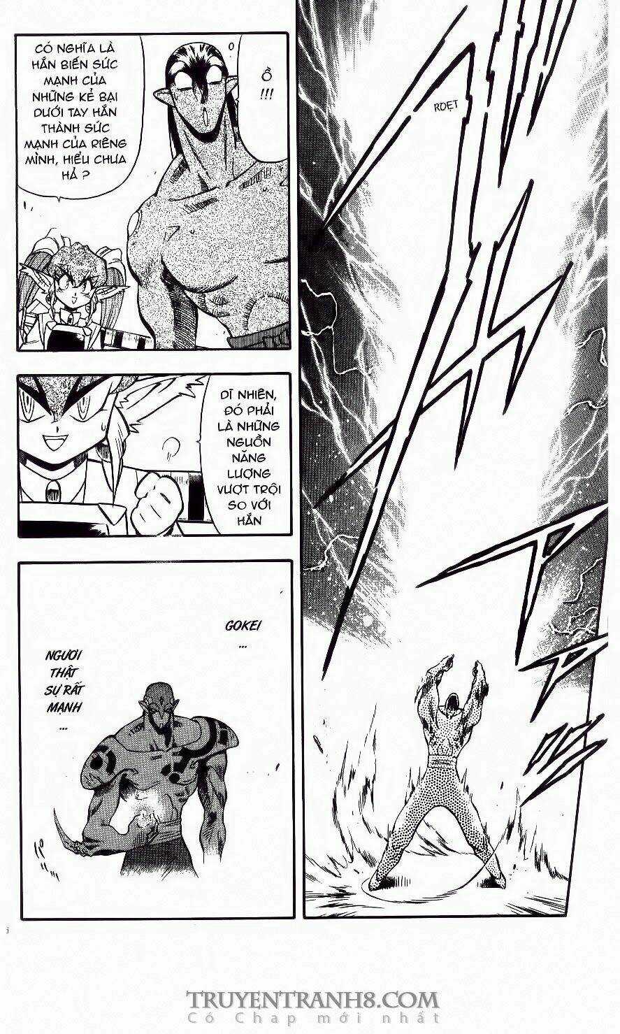 Tenchi Vô Dụng Chapter 37 trang 32