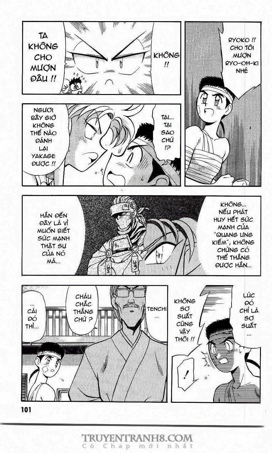 Tenchi Vô Dụng Chapter 4 trang 17