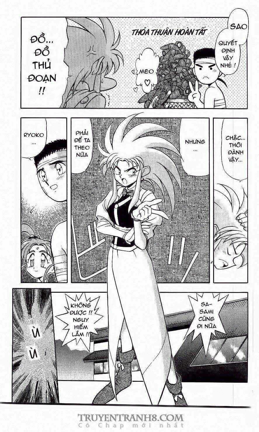 Tenchi Vô Dụng Chapter 4 trang 19