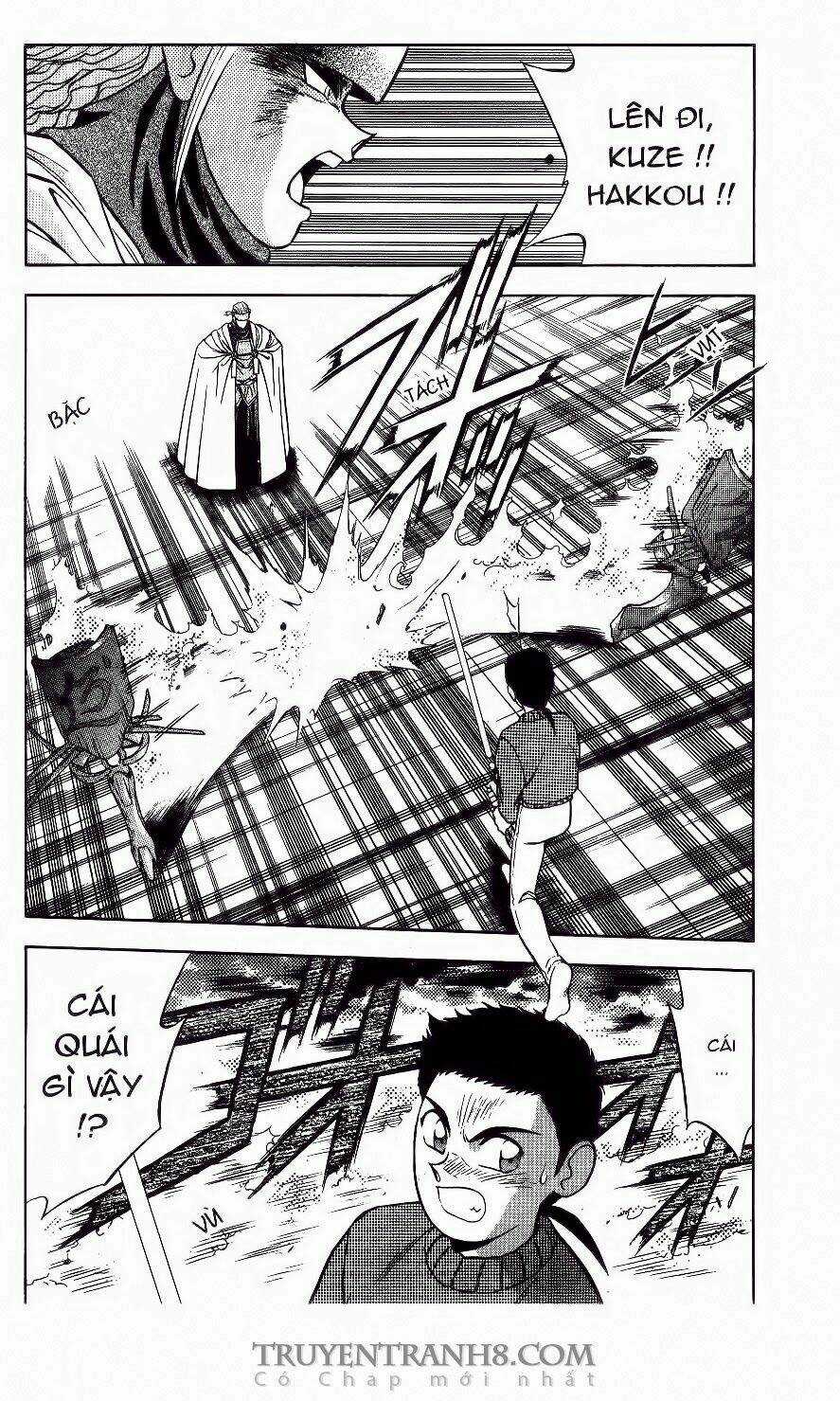 Tenchi Vô Dụng Chapter 4 trang 2