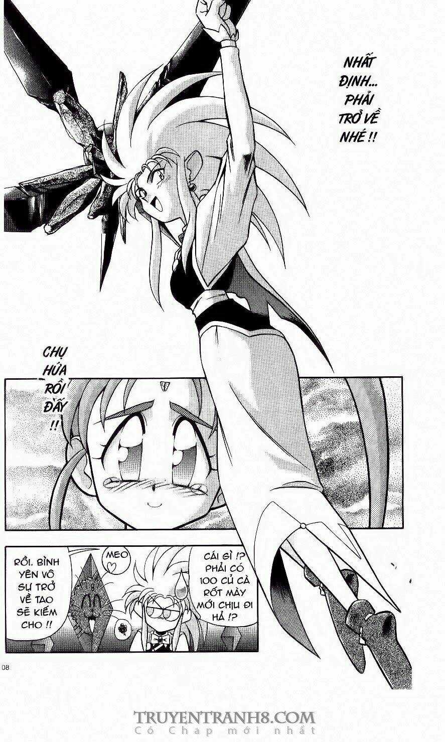 Tenchi Vô Dụng Chapter 4 trang 24