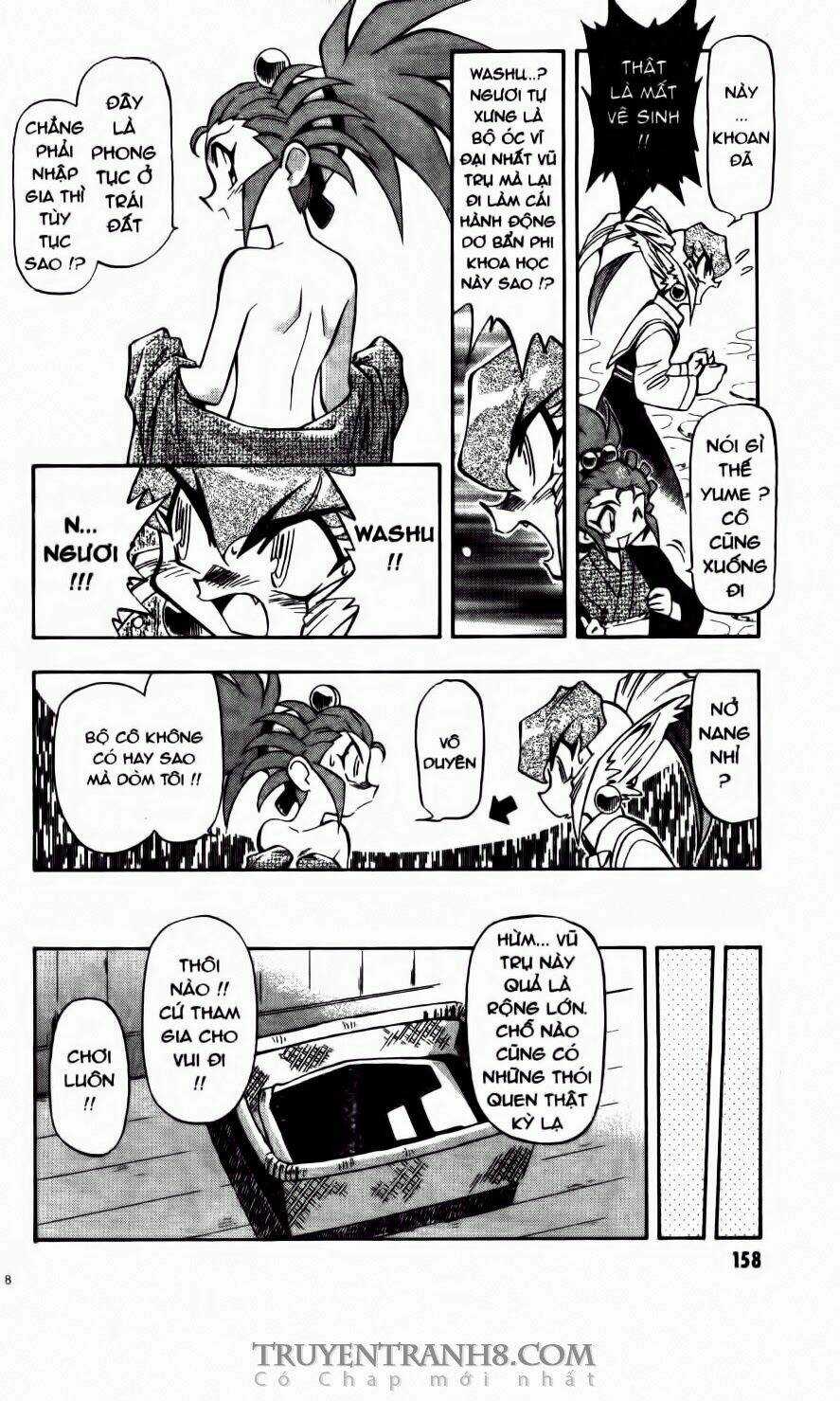 Tenchi Vô Dụng Chapter 49 trang 10