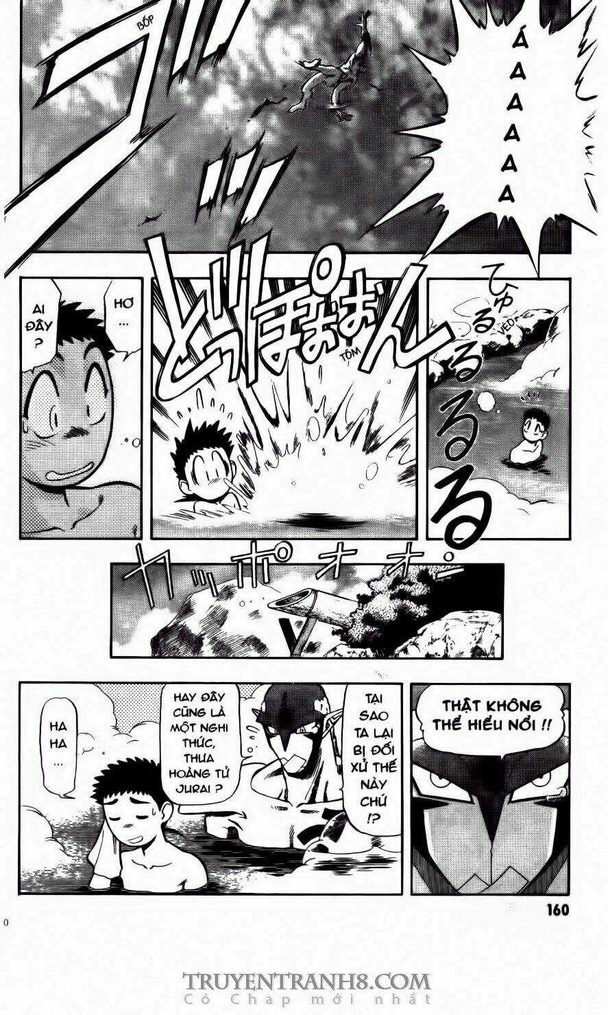 Tenchi Vô Dụng Chapter 49 trang 12