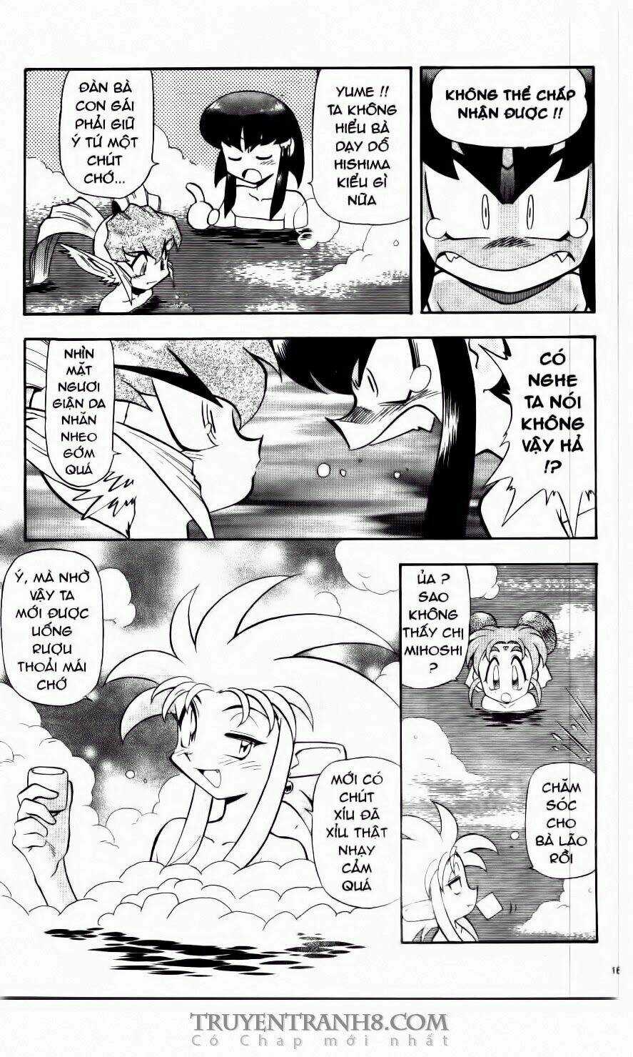 Tenchi Vô Dụng Chapter 49 trang 13