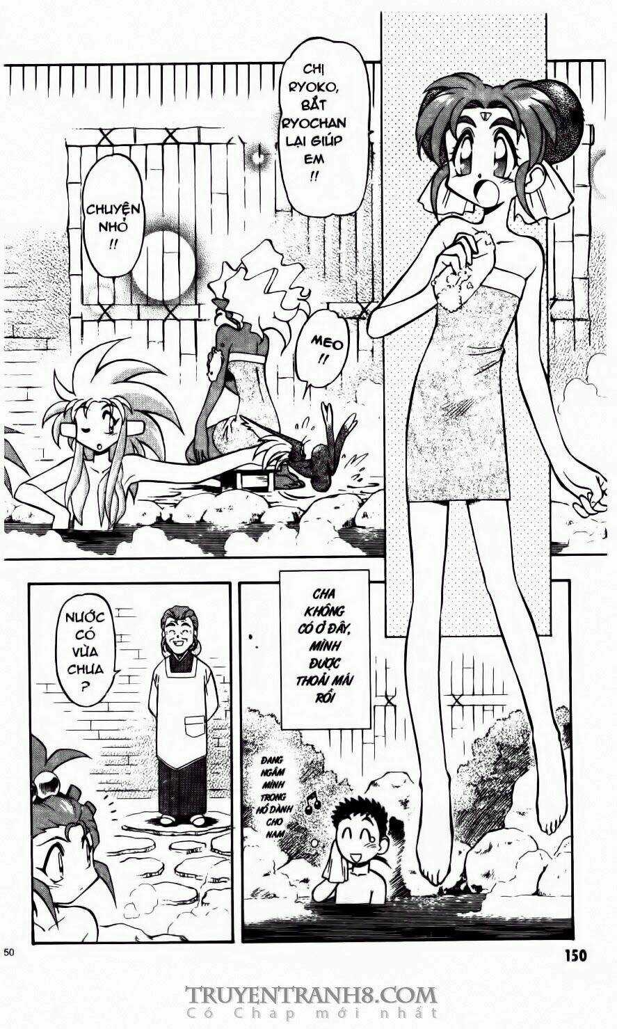 Tenchi Vô Dụng Chapter 49 trang 2