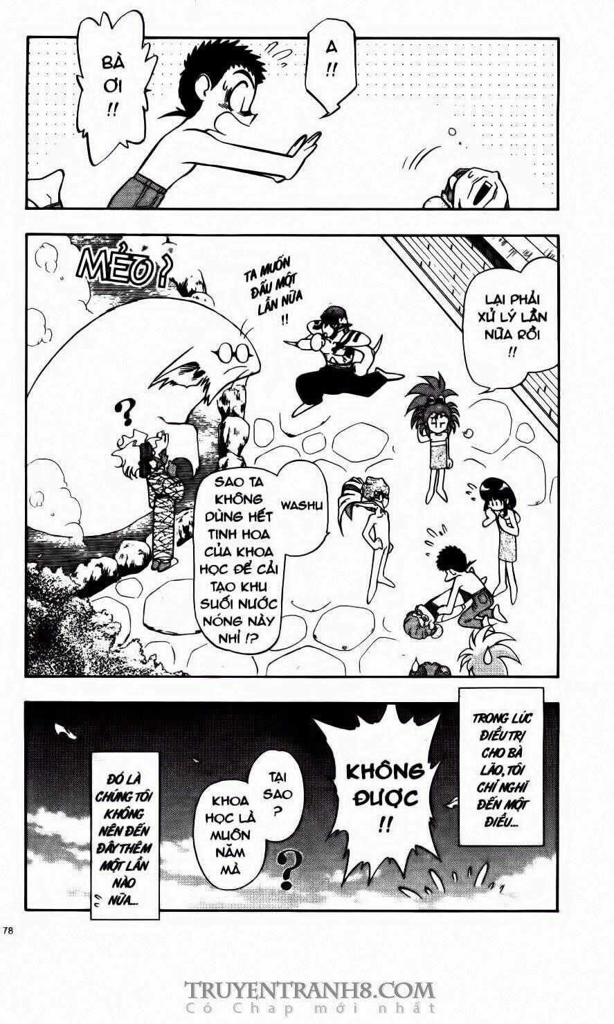 Tenchi Vô Dụng Chapter 49 trang 30