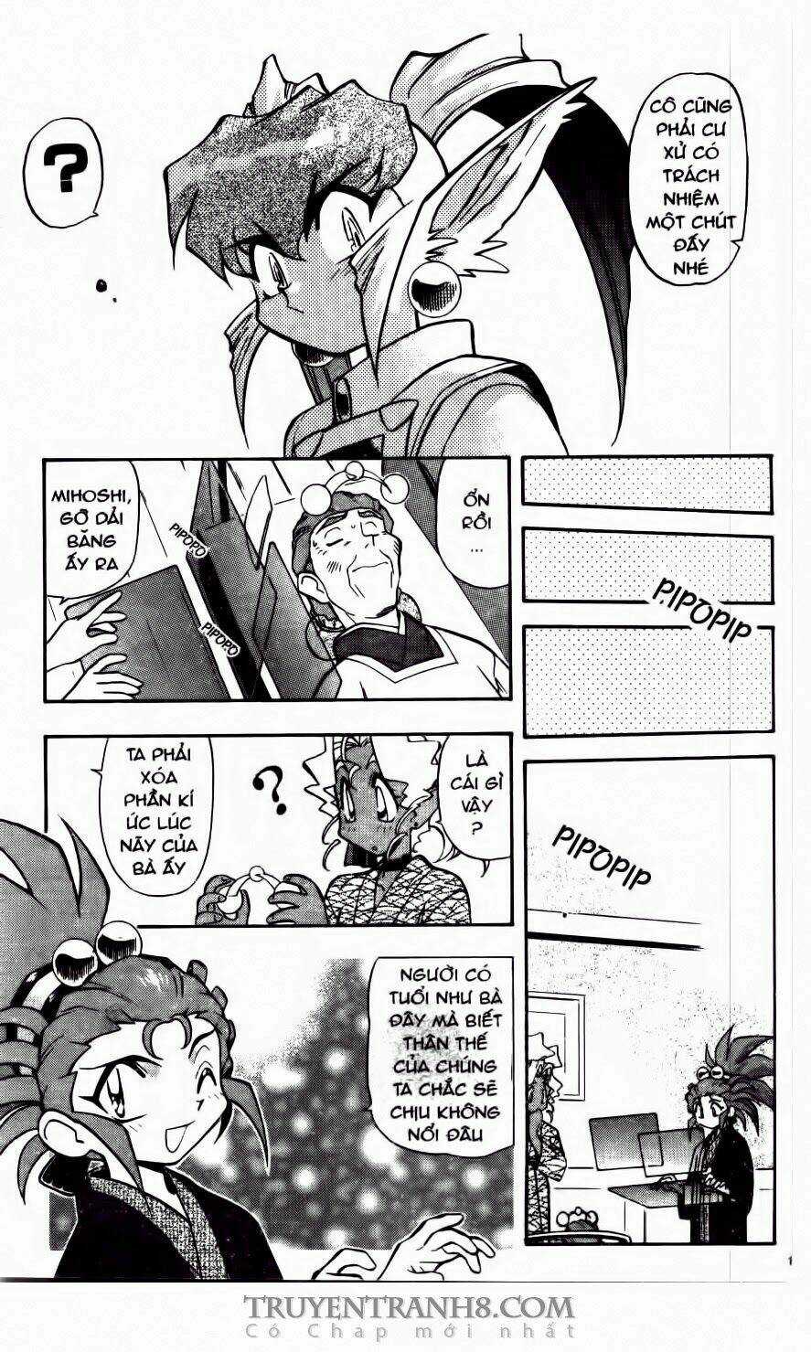 Tenchi Vô Dụng Chapter 49 trang 7