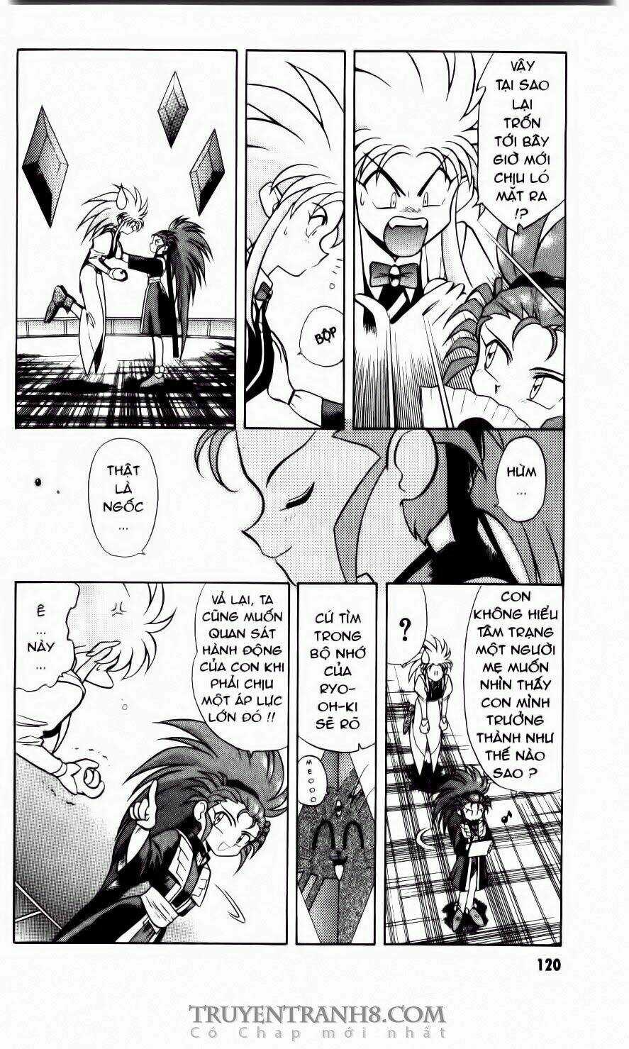 Tenchi Vô Dụng Chapter 5 trang 12