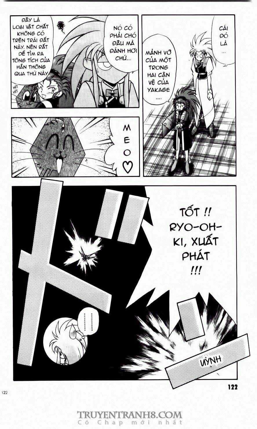 Tenchi Vô Dụng Chapter 5 trang 14