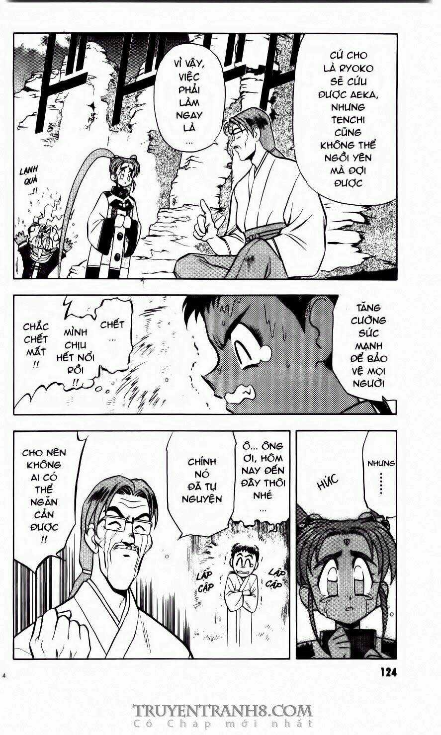 Tenchi Vô Dụng Chapter 5 trang 16