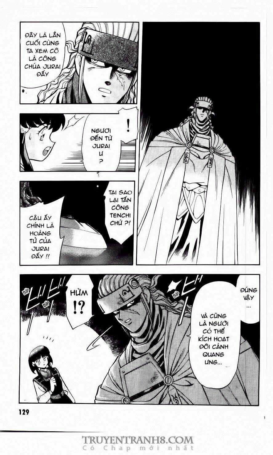 Tenchi Vô Dụng Chapter 5 trang 21