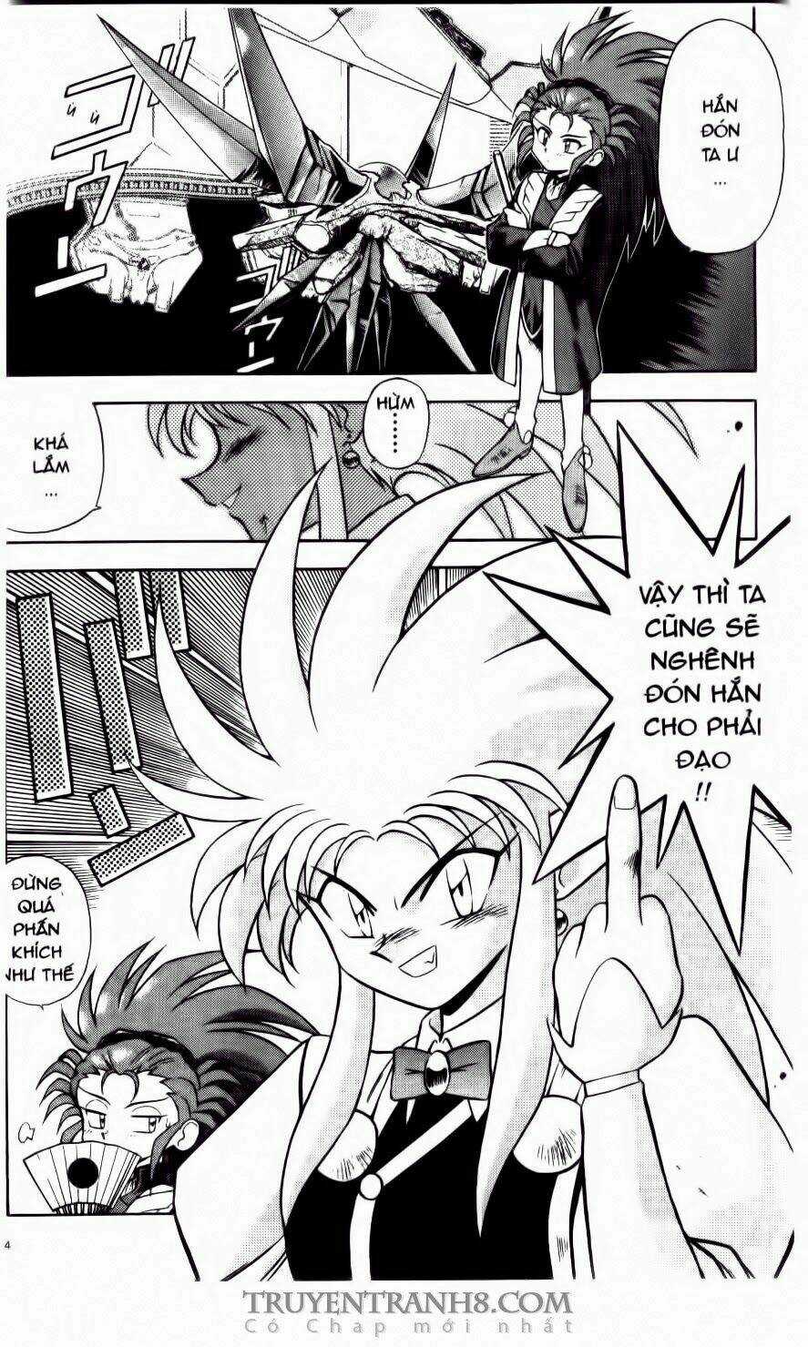 Tenchi Vô Dụng Chapter 5 trang 26