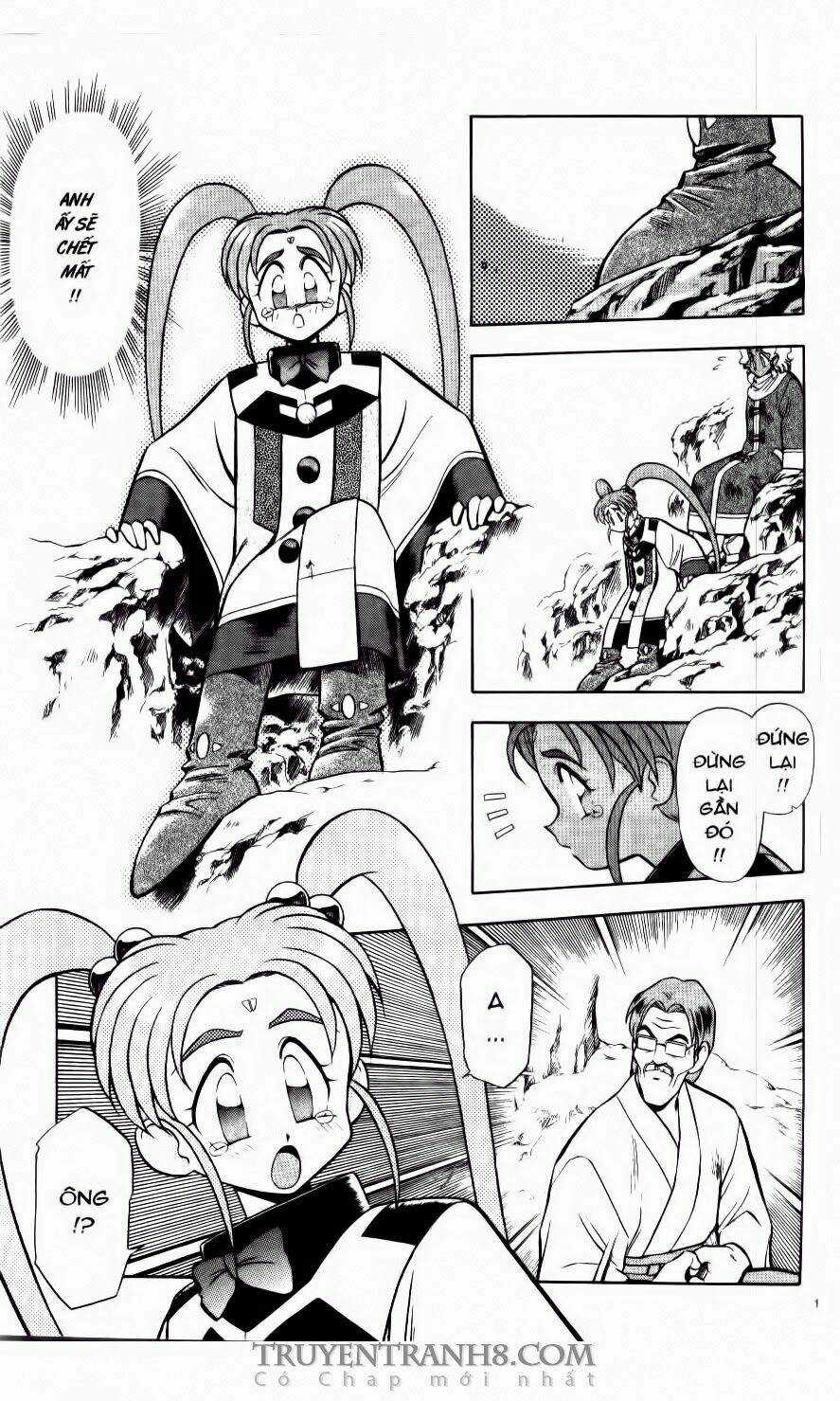 Tenchi Vô Dụng Chapter 5 trang 5