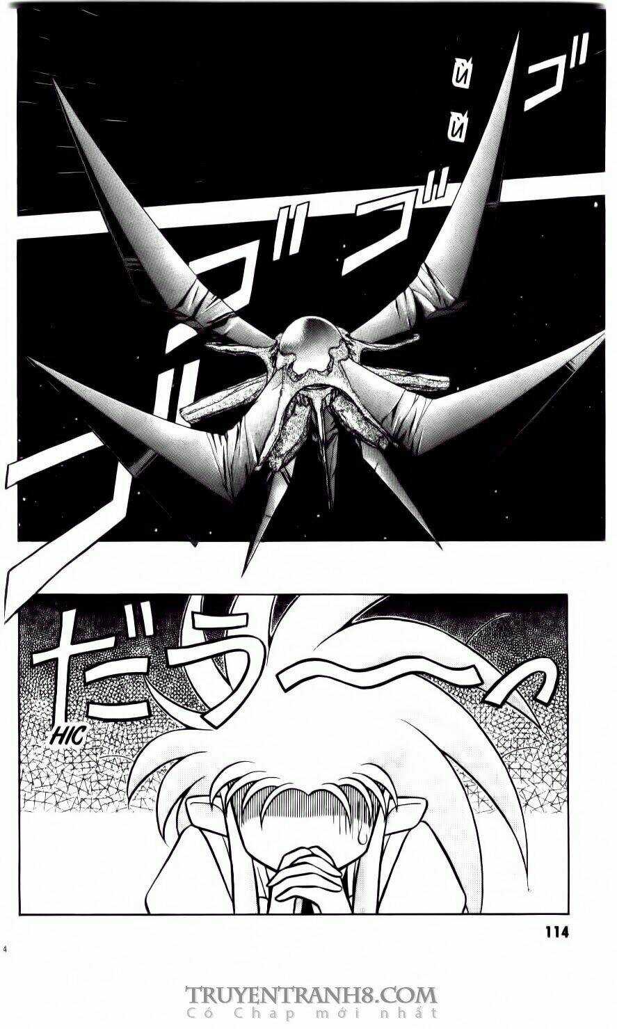 Tenchi Vô Dụng Chapter 5 trang 6