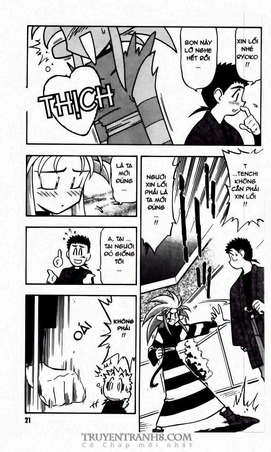 Tenchi Vô Dụng Chapter 50 trang 21
