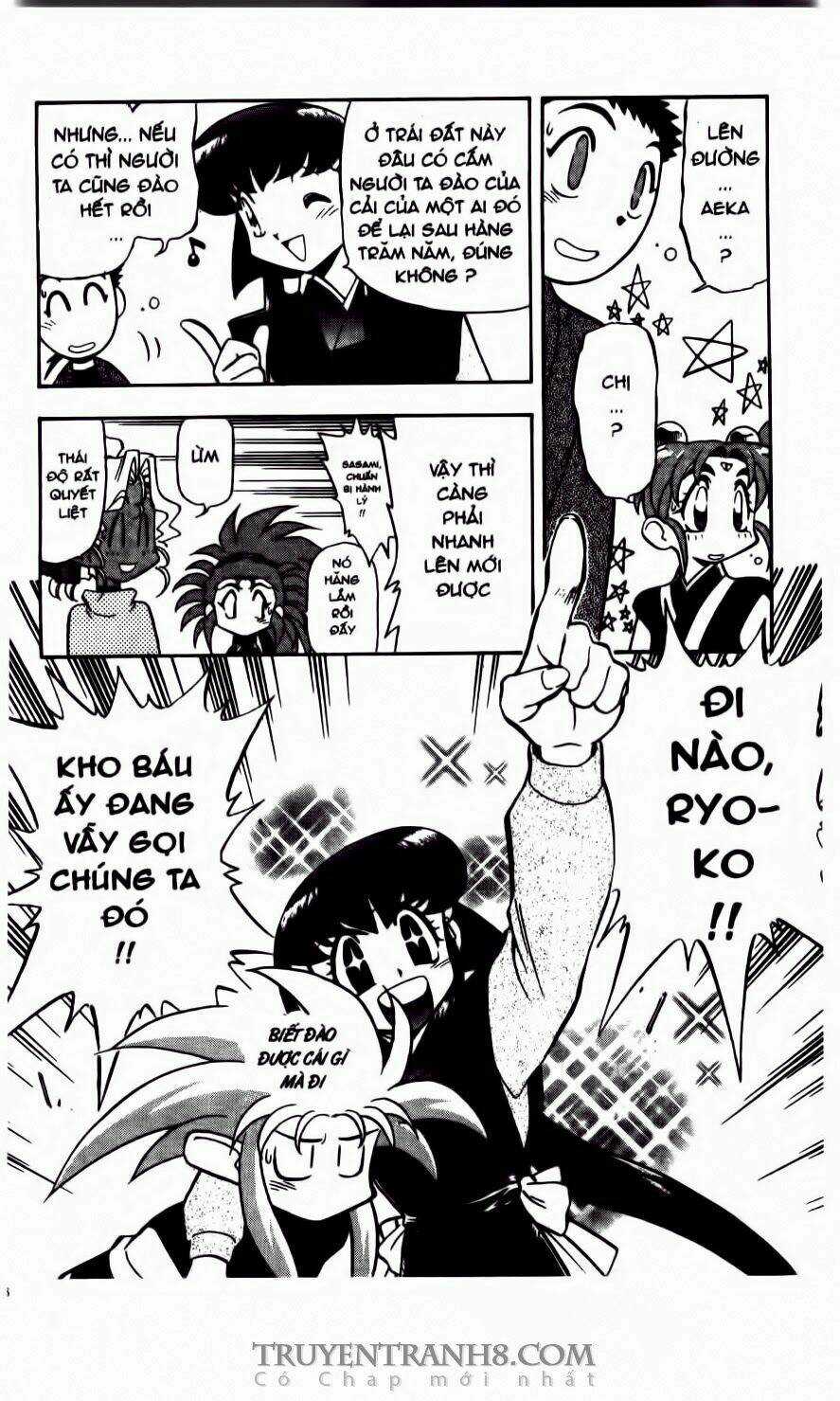 Tenchi Vô Dụng Chapter 50 trang 26