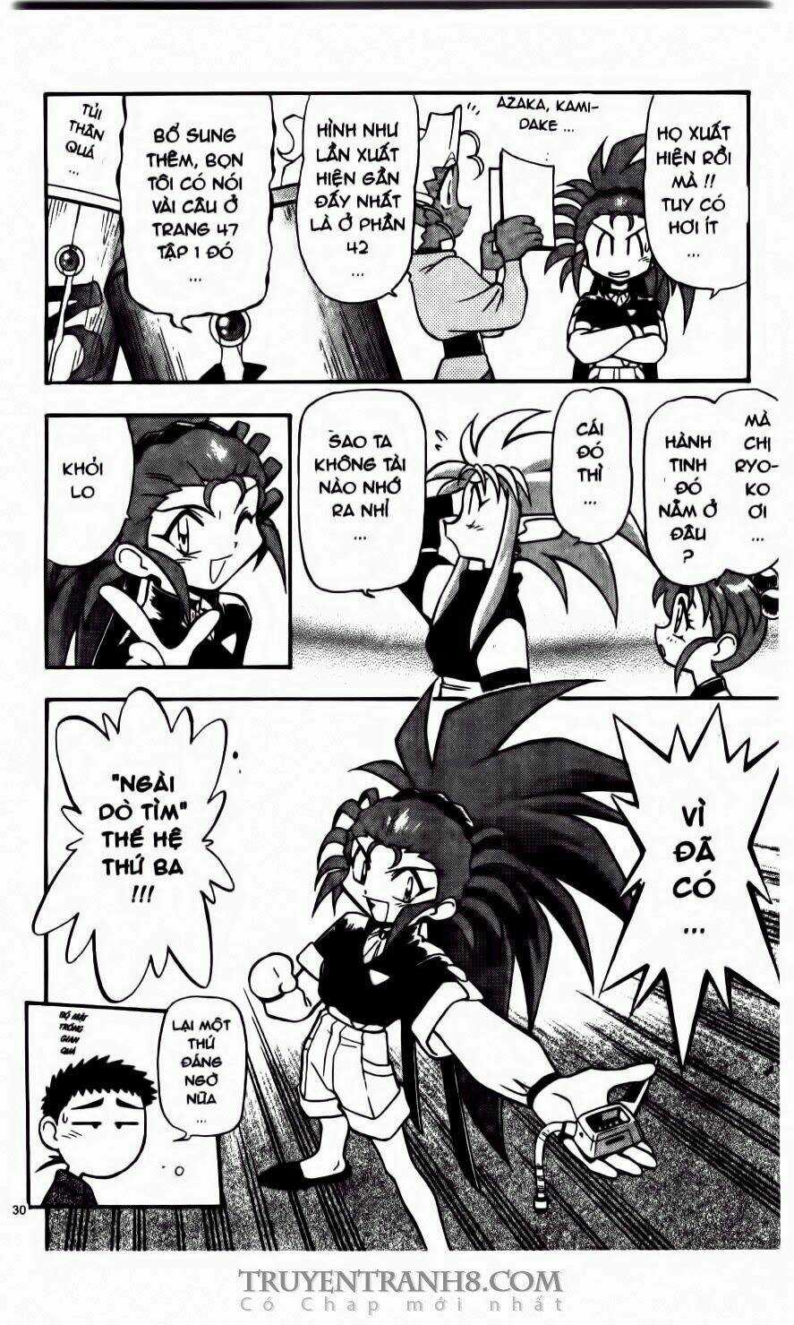 Tenchi Vô Dụng Chapter 50 trang 30