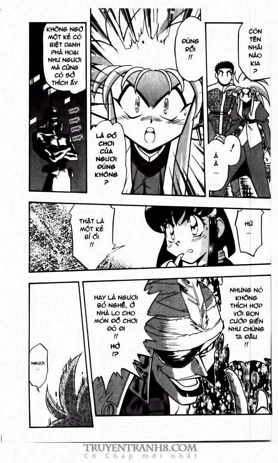 Tenchi Vô Dụng Chapter 51 trang 16